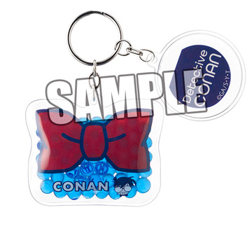 main photo of Detective Conan Trading Gel Keychain: Conan