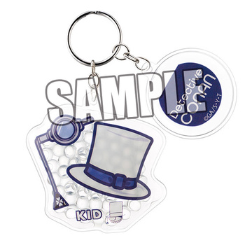 main photo of Detective Conan Trading Gel Keychain: Kid