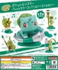 photo of Pocket Monsters Palette Color Collection ~Green~: Chikorita