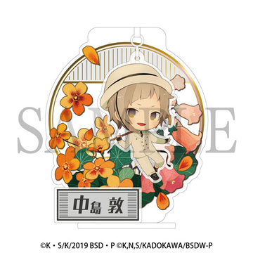 main photo of CharaFloral Acrylic Stand Bungo Stray Dogs: Nakajima Atsushi