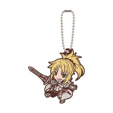 main photo of Fate/Apocrypha Capsule Rubber Mascot: Mordred