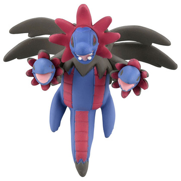 main photo of Pokemon Monster Collection MS-44 Hydreigon