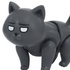Cup Figure Magnekko Cat Mini Action Figure: Gray cat exaggerated white eyes