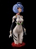 photo of Ayanami Rei