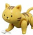 Cup Figure Magnekko Cat Mini Action Figure Vol.2: Ginger cat skeleton fish