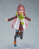 photo of figma Kagamihara Nadeshiko