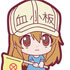 Hataraku! Capsule Rubber Mascot: Platelet