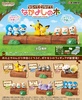 photo of Pocket Monsters Narabete! Tsunagete! Nakayoshi Friends: Pikachu & Pichu
