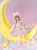 photo of Ex☆Cute Star Sprinkles / Moon Cat Chiika  Normal sales Ver.