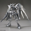 photo of MG ZGMF-X10A Freedom Gundam Ver. 2.0 Silver Coating Ver.
