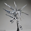 photo of MG ZGMF-X10A Freedom Gundam Ver. 2.0 Silver Coating Ver.