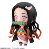 photo of Kimetsu no Yaiba Tanjirou no Nakama-tachi Mascot Set: Kamado Nezuko