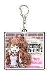 main photo of Acrylic Keychain Kabukicho Sherlock 01/ GraffArt: Mary Morstan