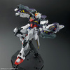 photo of MG GAT-X105+P204QX Lightning Strike Gundam Ver. RM