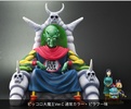 photo of Dragon Ball Arise Piccolo Daimao whith Pilaf, Shu and Mai Normal Color Ç Ver.