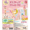 photo of Desktop Creamy Mami: Creamy Mami Tailcoat Ver.