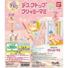 photo of Desktop Creamy Mami: Creamy Mami Pink Dress Ver.