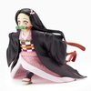 photo of SPM Figure Little Kamado Nezuko