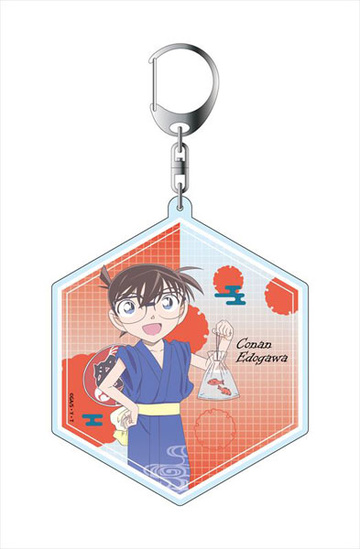 main photo of Detective Conan Deka Keychain: Conan Edogawa Yukata ver.