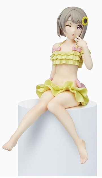 main photo of Premium Chokonose Figure Nakasu Kasumi