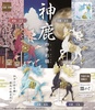 photo of Imaginary Creatures Encyclopedia II Shinroku Four Seasons: Ice Foil