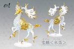 photo of Imaginary Creatures Encyclopedia II Shinroku Four Seasons: Ice Foil