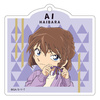 photo of Detective Conan Trading Acrylic Keychain: Ai Haibara