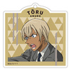 photo of Detective Conan Trading Acrylic Keychain: Tooru Amuro