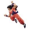 photo of GxMateria Yamcha