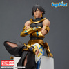 photo of Premium Chokonose Figure Ozymandias