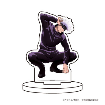 main photo of Chara Acrylic Figure Jujutsu Kaisen: Satoru Gojou