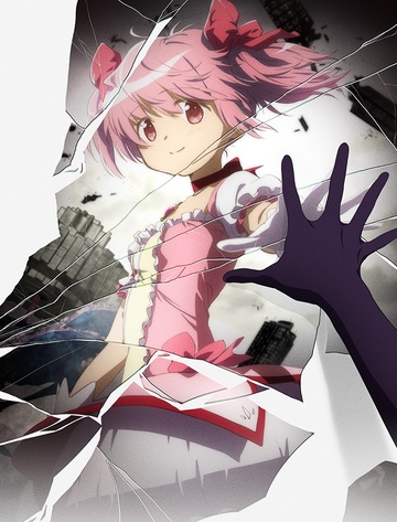 Mahou Shoujo Madoka☆Magica Movie 1: Hajimari no Monogatari 