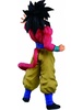 photo of Ichiban Kuji Dragon Ball The Greatest Saiyan: Son Goku SSJ4