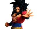 photo of Ichiban Kuji Dragon Ball The Greatest Saiyan: Son Goku SSJ4