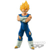 photo of Grandista -Resolution of Soldiers- Vegeta