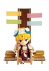 photo of Fate/Grand Order: Zettai Majuu Sensen Babylonia DesQ Desk Figure Collection: Gilgamesh Sticky note Spot