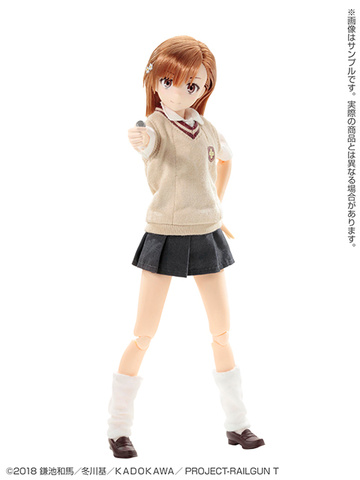 main photo of PureNeemo Characters No.134 Misaka Mikoto