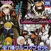 photo of Deformed Mini Danganronpa Trigger Happy Havoc The Animation Side B: Togami Byakuya