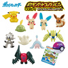 photo of Pokémon Get Collections Candy Boku to Kimi to Minna no Pokémon!: Eevee