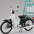 Complete Model Motorcycle Honda Super Cub 50 w/Delivery Machine