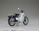 photo of Complete Model Bike Honda Super Cub 50 Blue