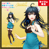 photo of Coreful Figure Yukinoshita Yukino ~China Dress ver.~ Taito Crane Online Limited