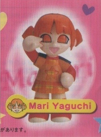 main photo of Mini Moni Capsule Collection 1: Yaguchi