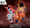 photo of Ichiban Kuji Dragon Ball VS Omnibus Z Son Goku