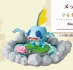 photo of Pokémon DesQ Desktop Figure Galar Chihou e Go!: Messon Multipurpose Tray