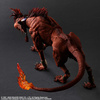 photo of PLAY ARTS Kai Red XIII
