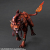 photo of PLAY ARTS Kai Red XIII