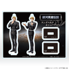 photo of Legend of the Galactic Heroes Acryl Stand Figure: Alfred von Lansberg