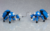 photo of Nendoroid Tachikoma Ghost in the Shell: SAC_2045 Ver.