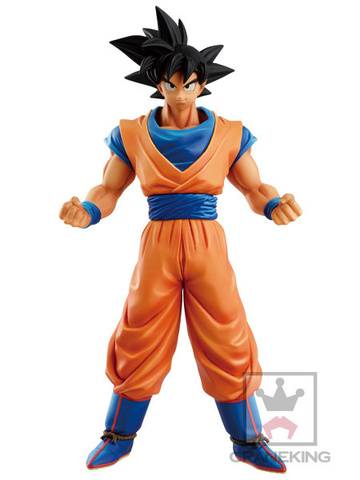 main photo of Master Stars Piece Son Goku